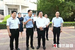 狄龙：我们没做到48分钟都足够努力 自己的投篮也不够好